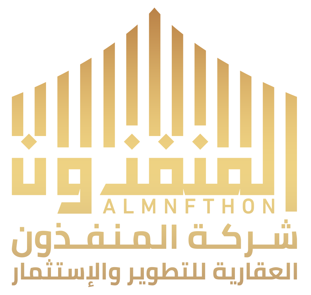 AlMnfthon