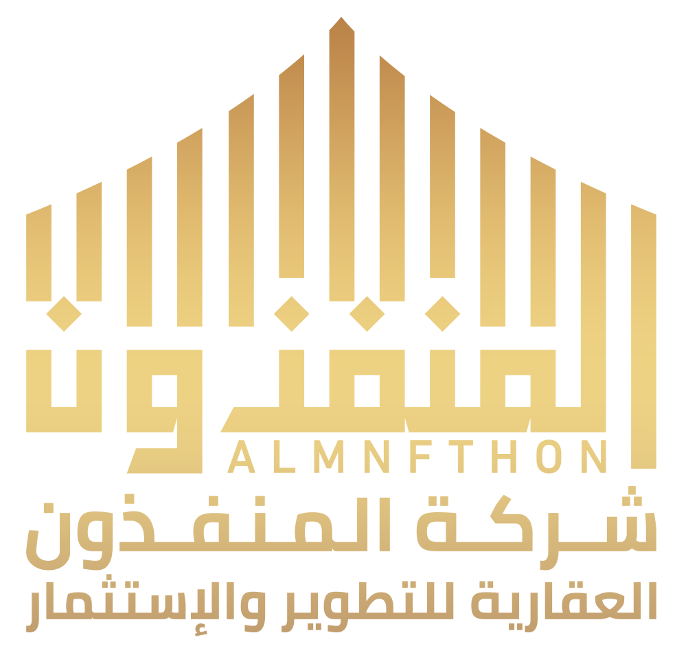 AlMnfthon A Real Estate Company